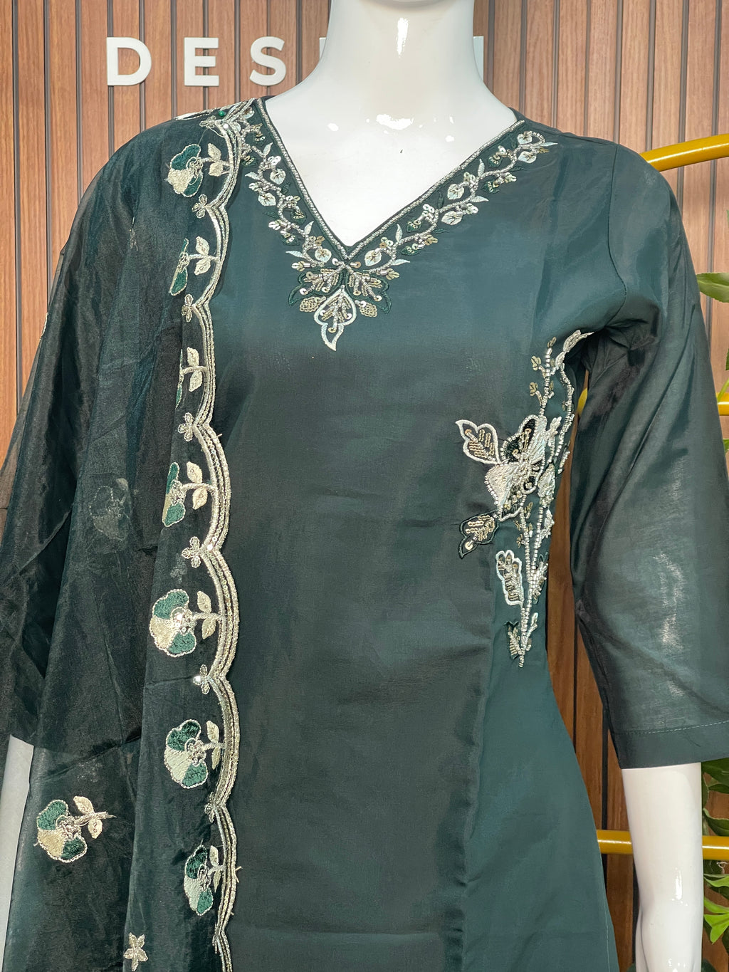 Glass Organza Salwar Set