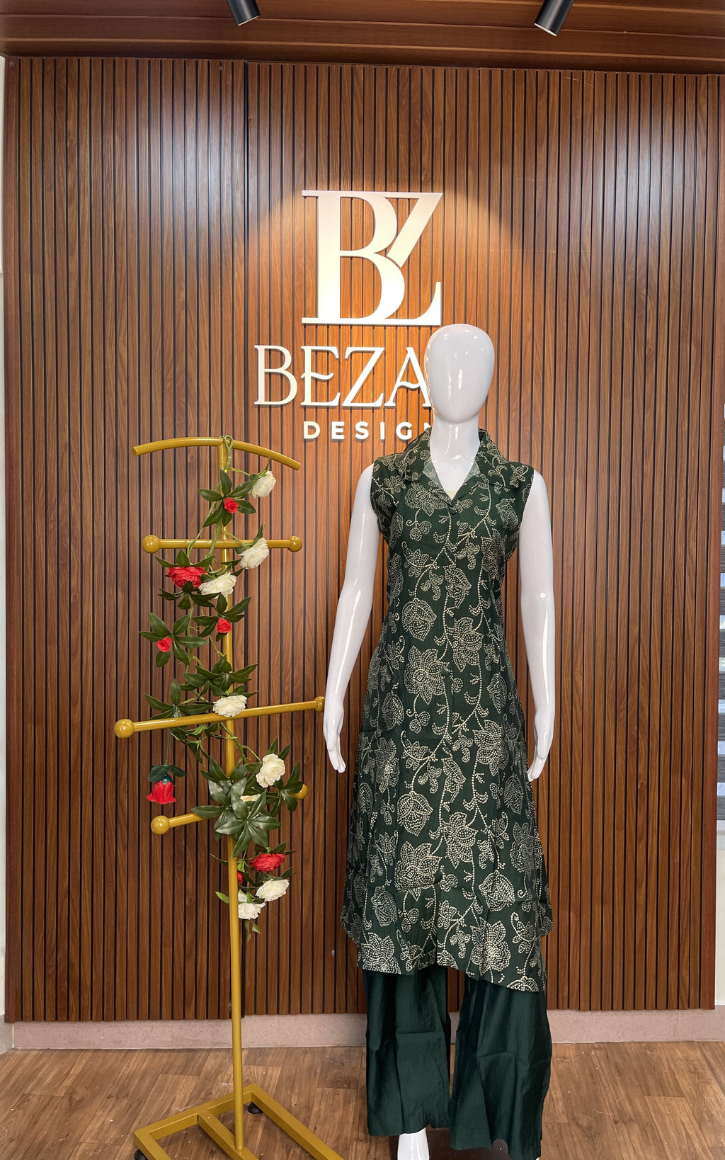 Cotton printed cord set